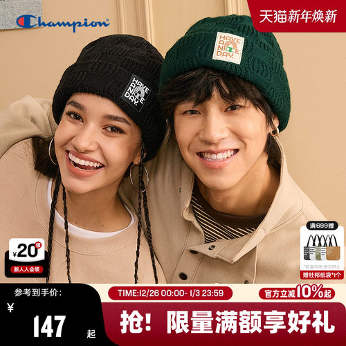 Champion冠军休闲针织帽