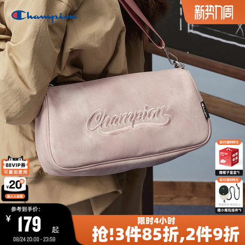 Champion冠军链条腋下hobo包
