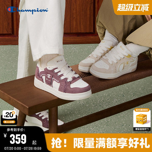Champion冠军飘带板鞋