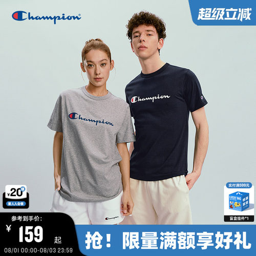 Champion冠军经典款短袖