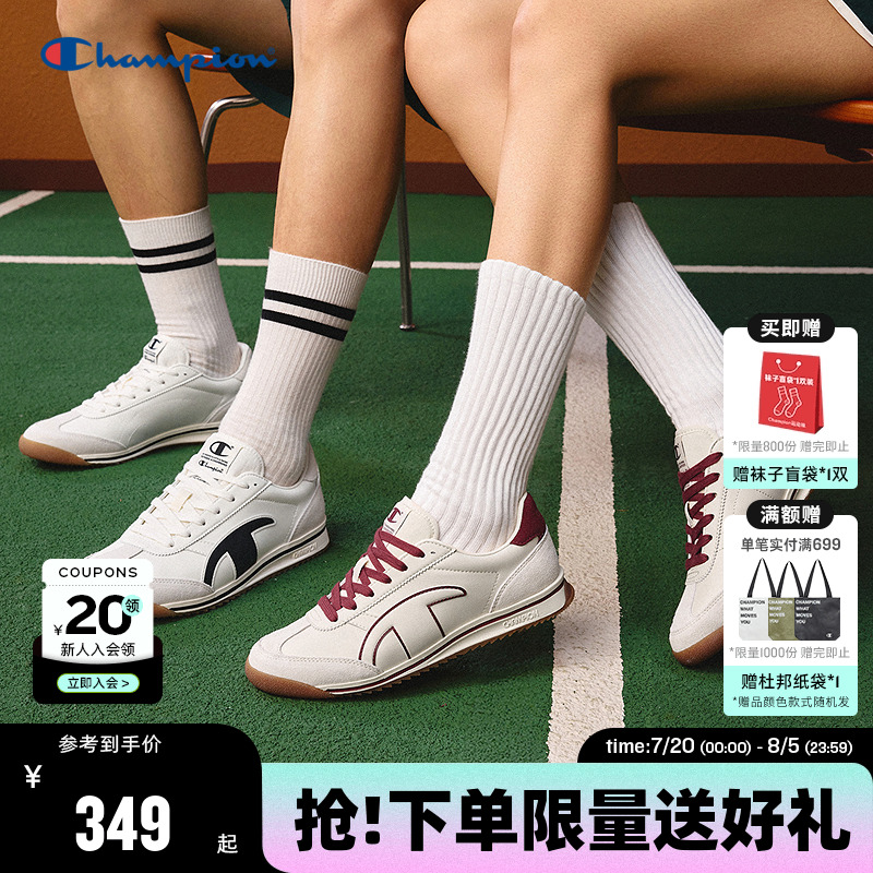 Champion冠军情侣休闲跑鞋