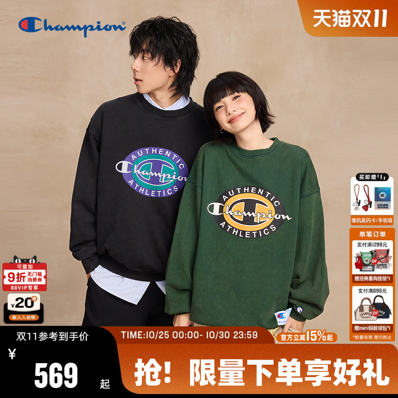 Champion冠军圆领卫衣男