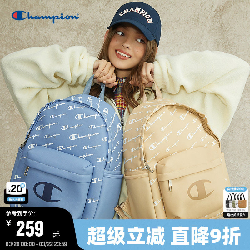 Champion冠军大容量双肩包春季女生满印老花校园书包男通勤背包