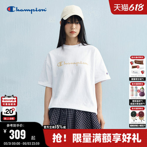 Champion冠军纯棉女款短袖