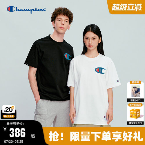 Champion冠军短袖男女纯棉T恤