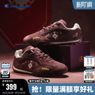 女休闲鞋 25秋冬新款 男 哈利波特联名Champion冠军赛车鞋 穆祉丞同款