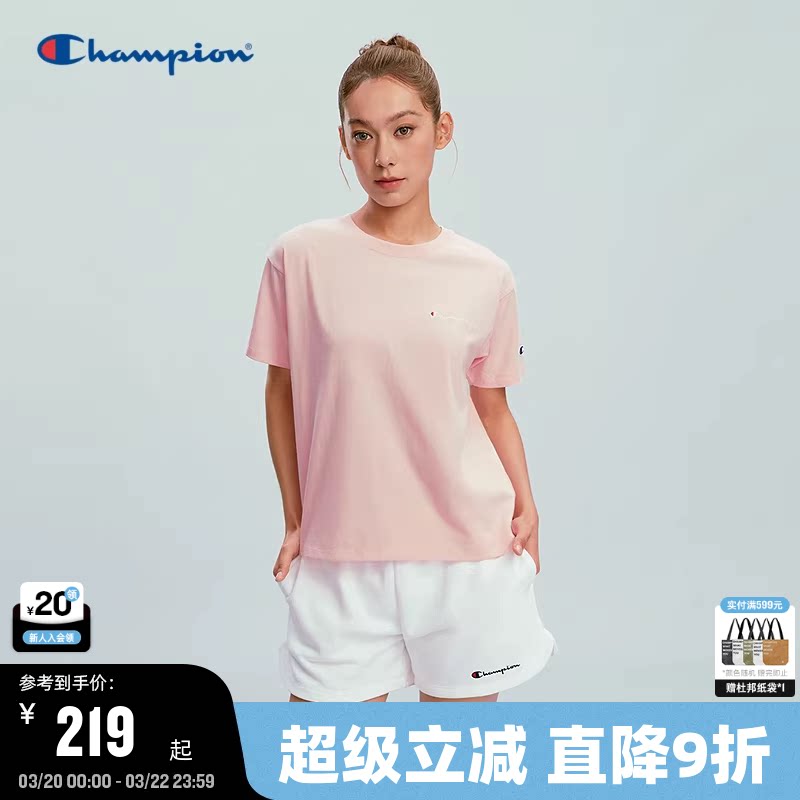 Champion冠军短袖T恤女士2026春季新款纯棉圆领刺绣宽松休闲夏季