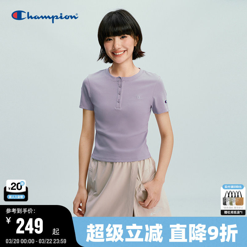 Champion冠军短袖T恤女2026春季新款按扣领纯色修身显瘦上衣甜美
