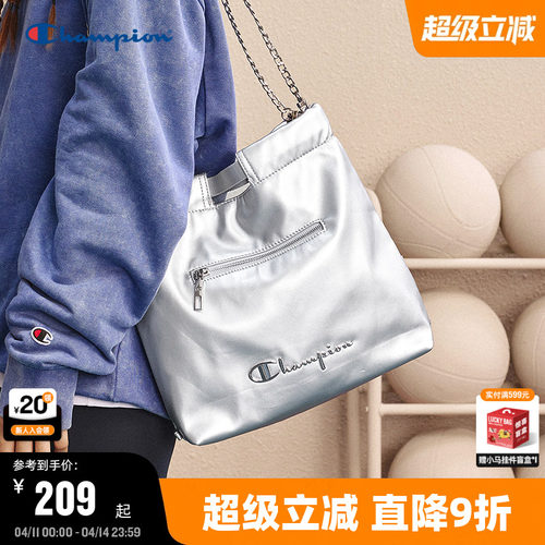Champion冠军时尚双肩包