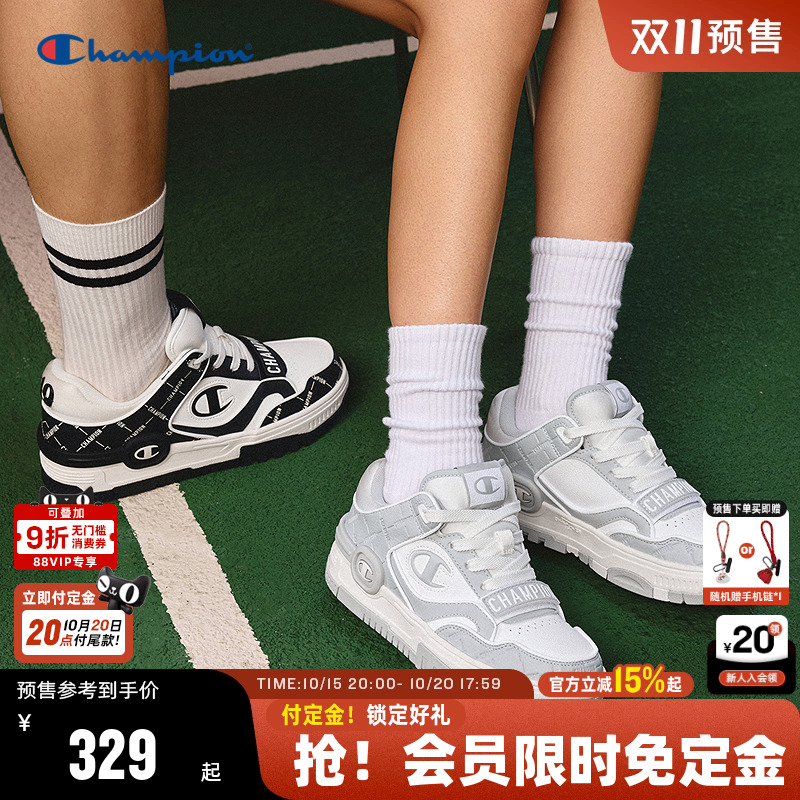Champion冠军学霸鞋板鞋