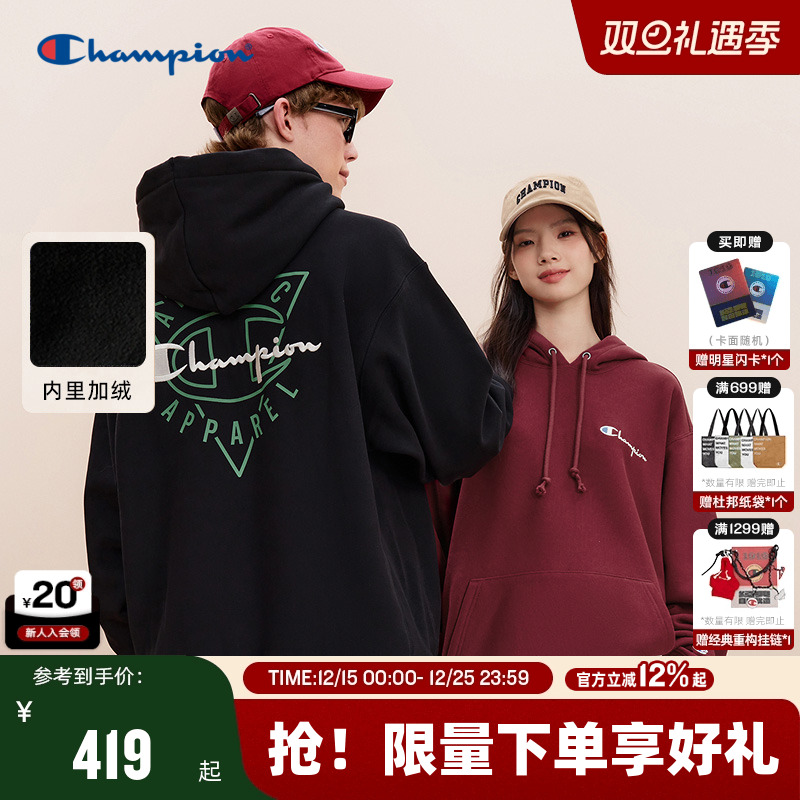 Champion冠军情侣复古加绒卫衣