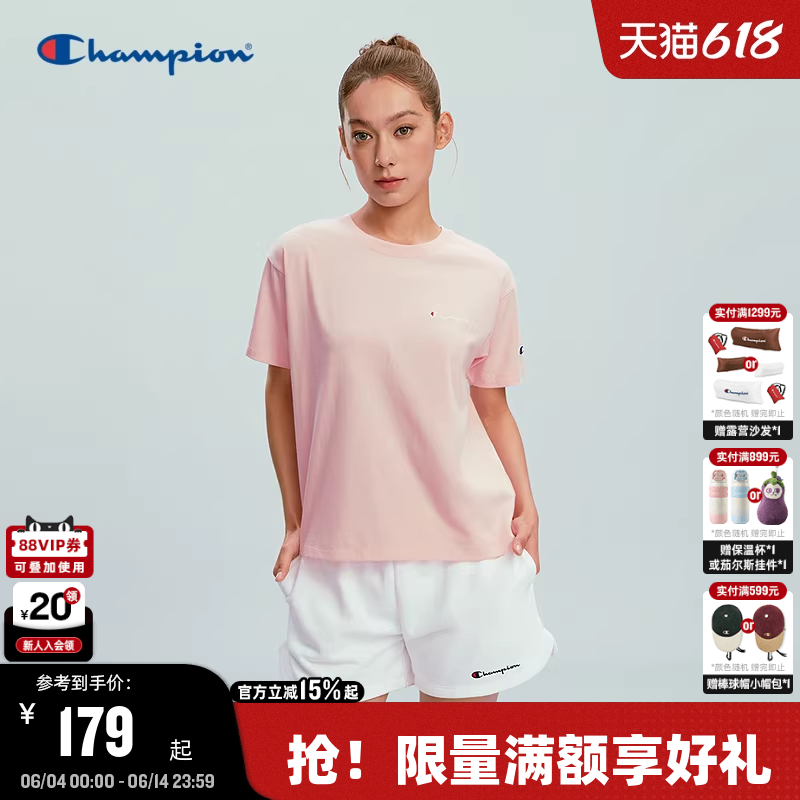 Champion冠军短袖T恤女士2026夏季新款纯棉圆领刺绣宽松休闲夏季