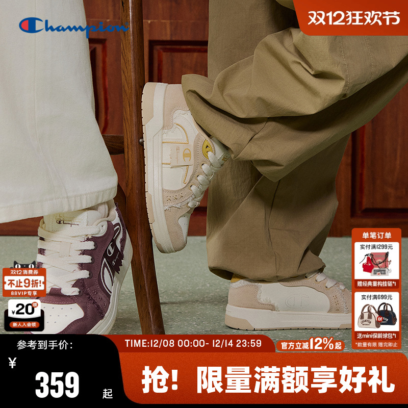 Champion冠军飘带板鞋