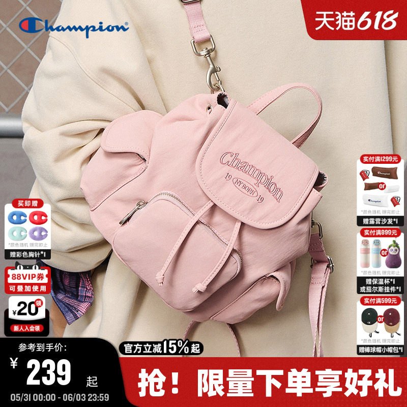 Champion冠军小型双肩包2026夏季新款迷你墩墩包女潮流书包男背包