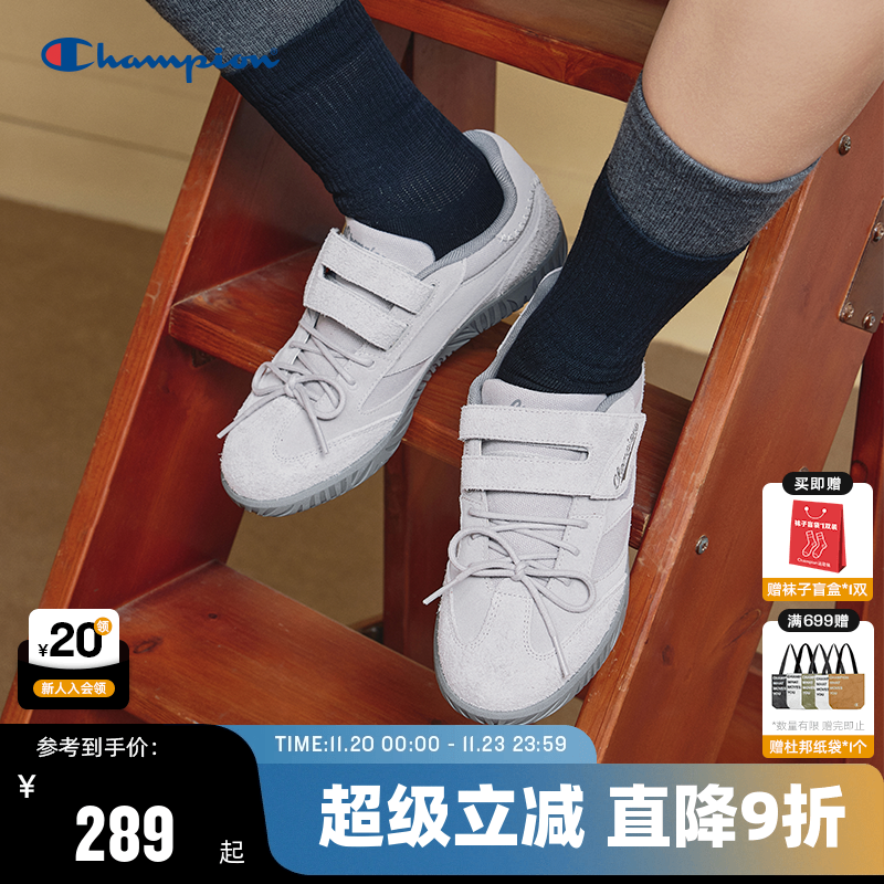 Champion冠军玛丽珍德训鞋