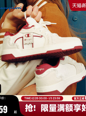 Champion冠军板鞋2025秋冬新款休闲鞋男女情侣时尚红色百搭运动鞋