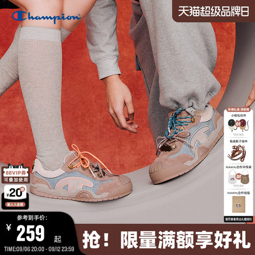 潮流时尚 休闲百搭