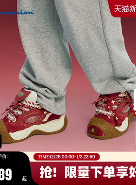 【马年系列】Champion冠军板鞋26春季新款女福马猪猪鞋红色鞋子男