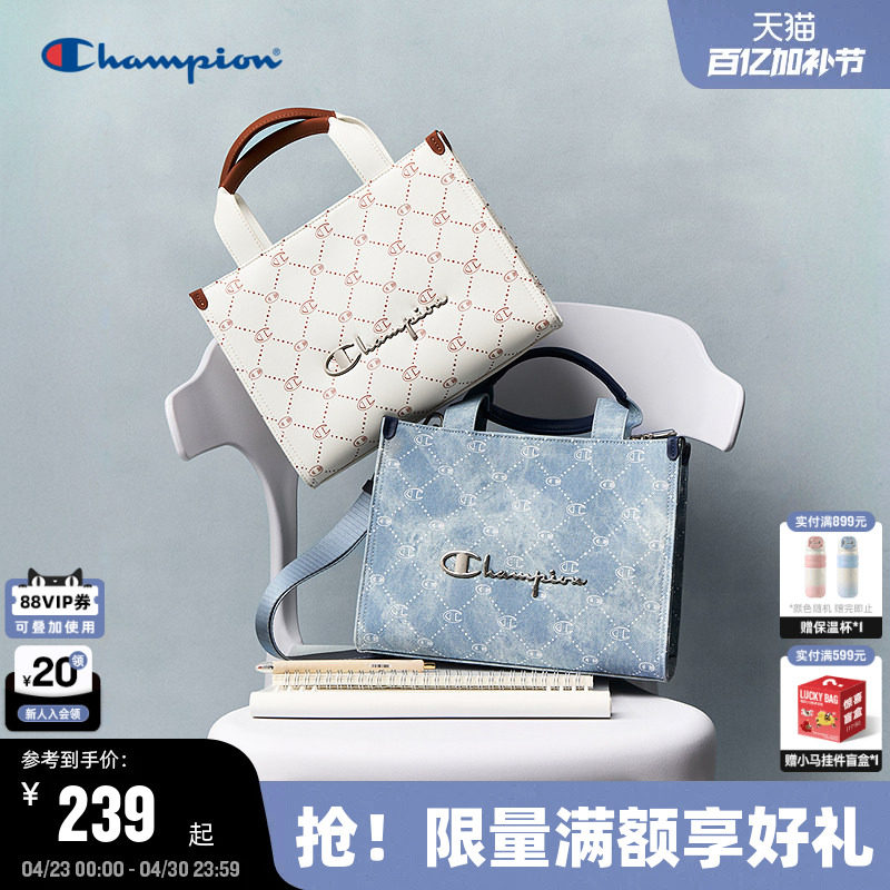 Champion冠军单肩包26春季新款女大容量托特小方包精致斜挎手提包