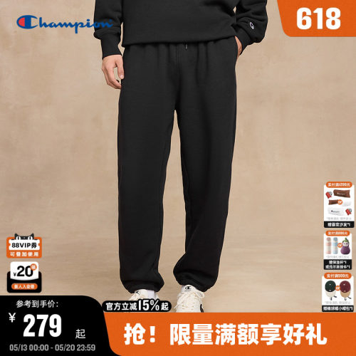 Champion冠军纯色束脚卫裤情侣款