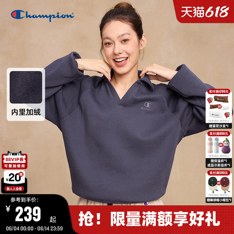 Champion冠军加绒卫衣女2025冬季新款女士卫衣V领都市格调保暖秋