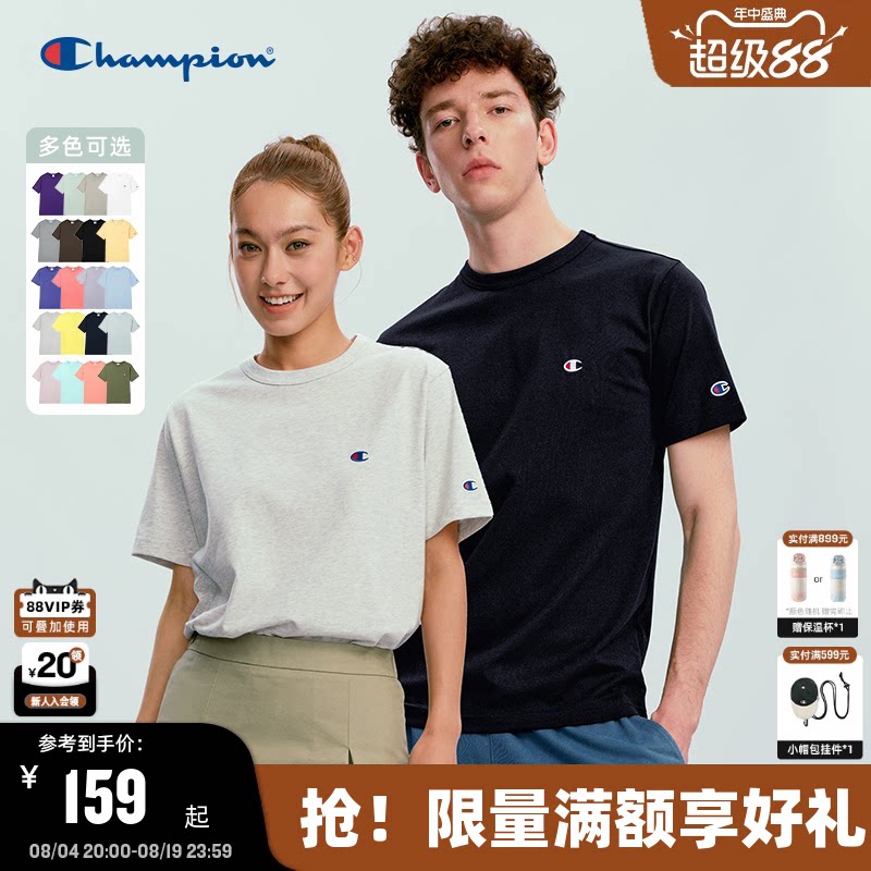Champion冠军短袖T恤男2026夏季新款纯棉休闲上衣女宽松圆领潮牌 - 实物图