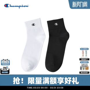 Champion冠军袜子男2025冬季 中筒简约休闲袜小logo女纯色潮牌 新款