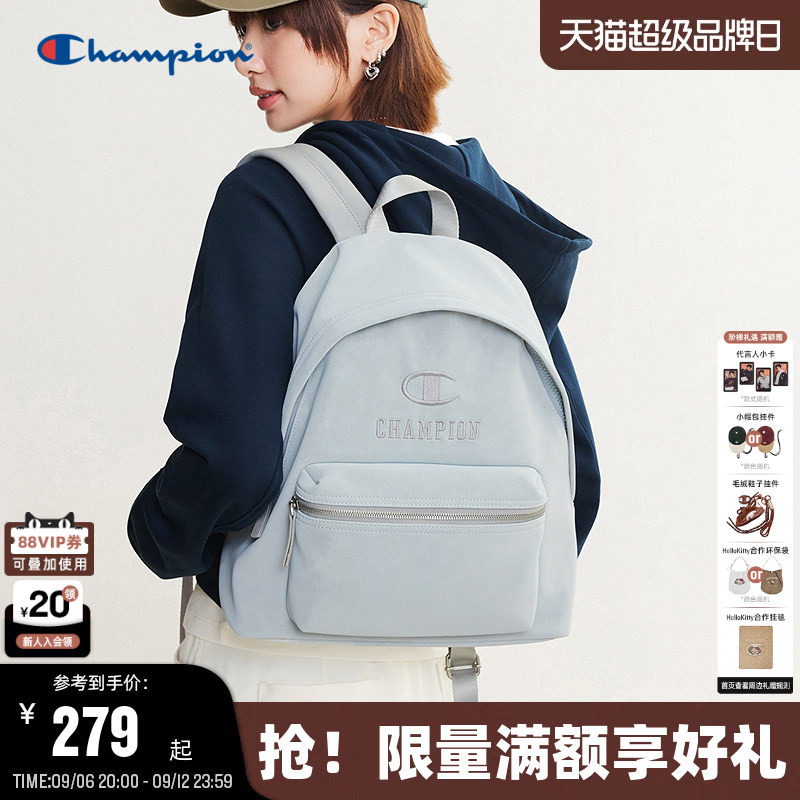Champion冠军校园风双肩包