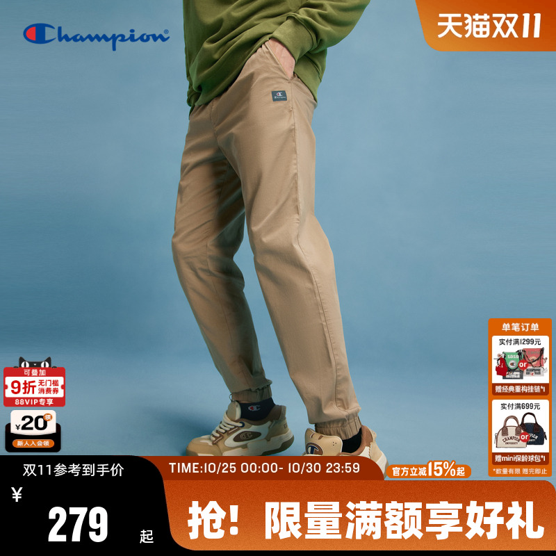 Champion冠军休闲束脚卫裤