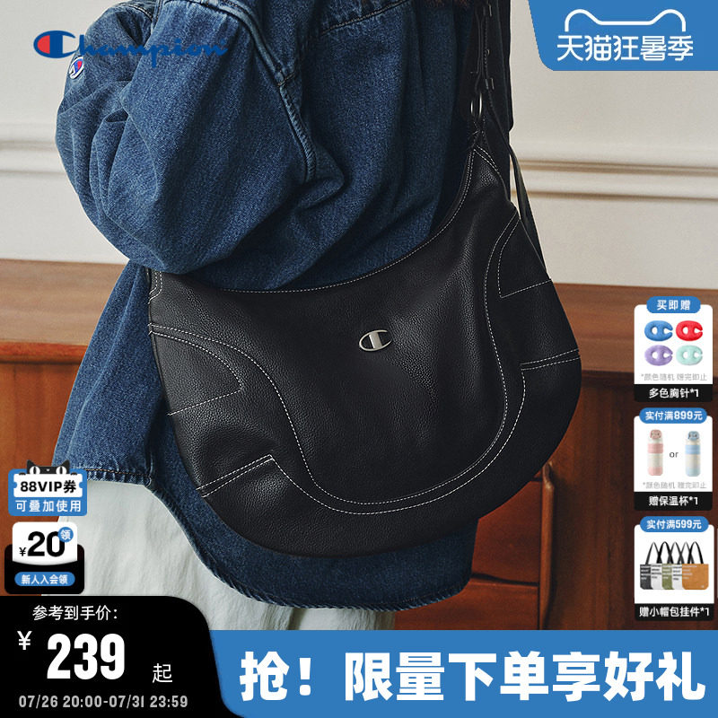 Champion冠军单肩包月牙hobo包