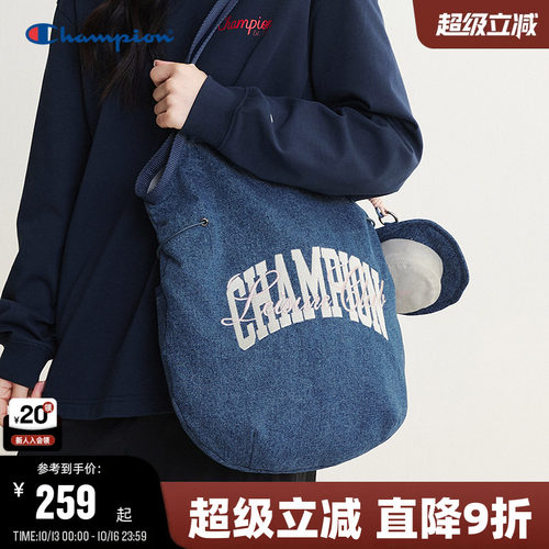 Champion冠军大容量托特包
