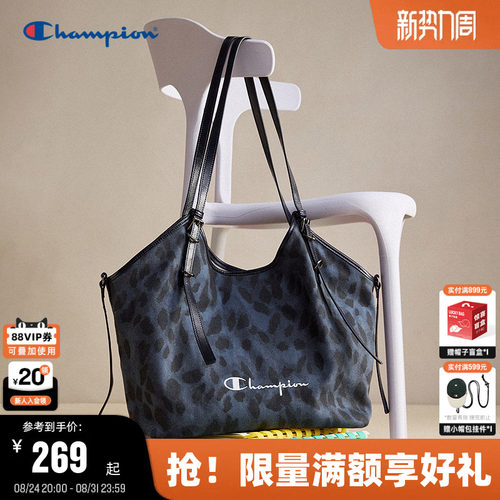 Champion冠军大容量托特包