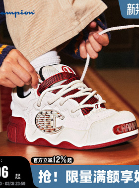 Champion冠军板鞋25秋冬新款膨膨大头鞋女厚底运动鞋男红色休闲鞋