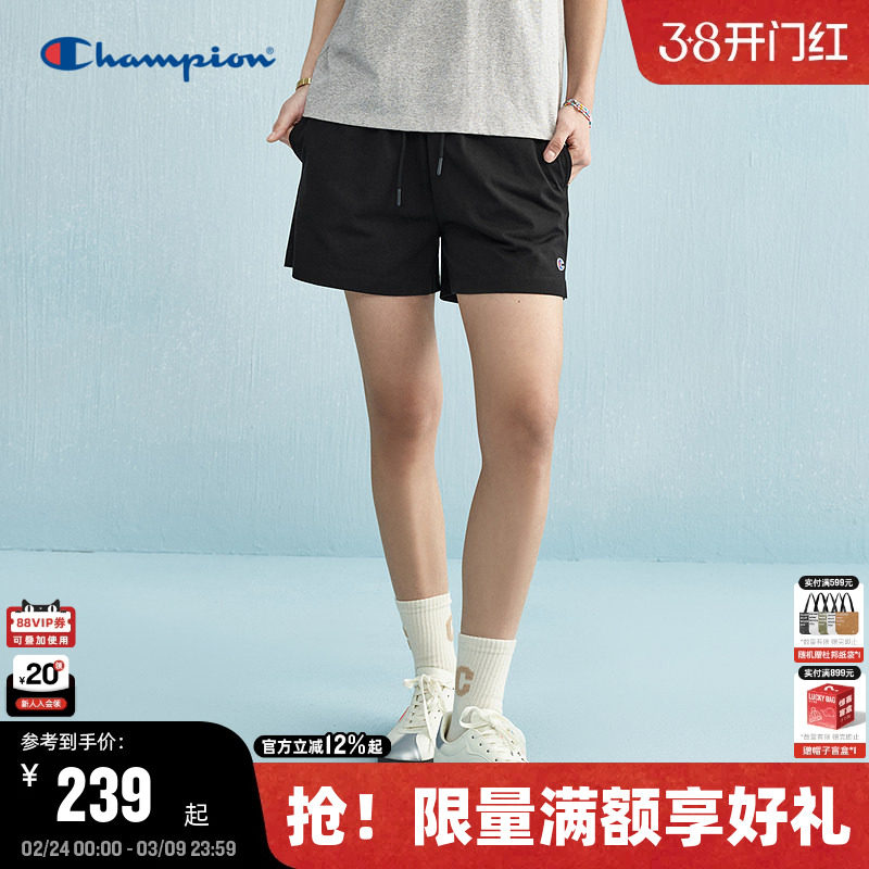Champion冠军短裤2026春季新款美式运动女宽松直筒裤纯棉休闲热裤