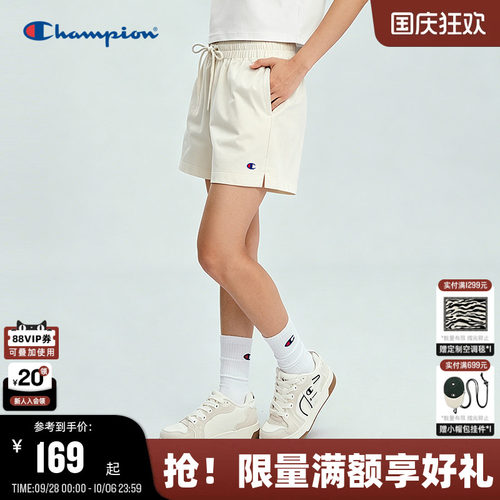 Champion纯棉运动风短裤女款
