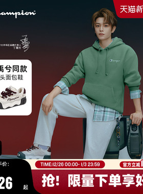 【丁禹兮同款】Champion冠军板鞋25秋冬新款低糖面包鞋女休闲鞋男