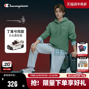 丁禹兮同款 女休闲鞋 Champion冠军板鞋 低糖面包鞋 男 25秋冬新款