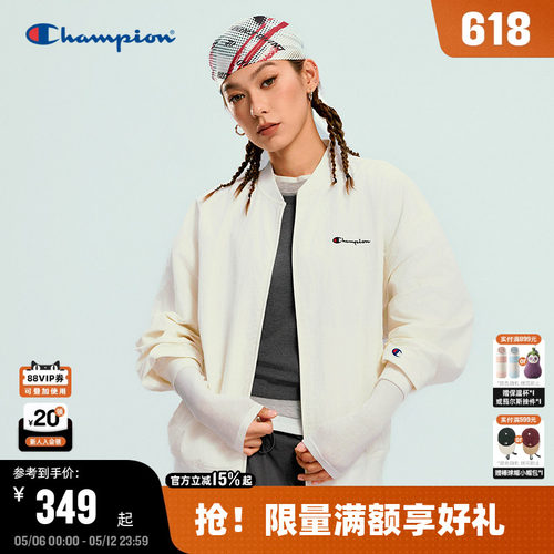 Champion冠军开襟夹克