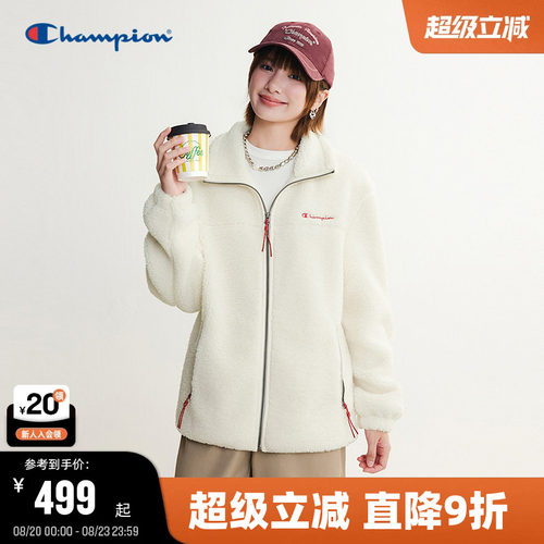 Champion羊羔绒针织夹克秋新款