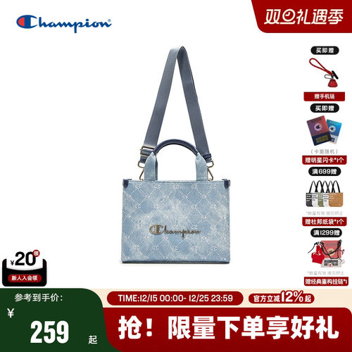 Champion冠军托特小方包