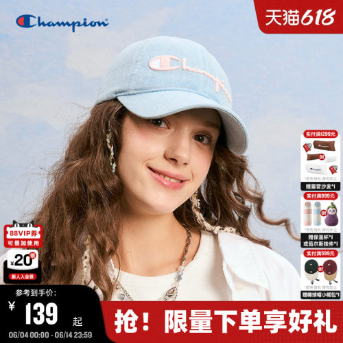 Champion冠军休闲棒球帽