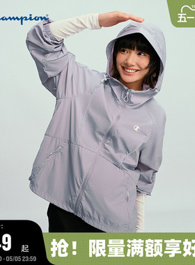 Champion冠军连帽夹克女2026春季新款户外风登山轻薄外套休闲开衫