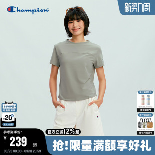 显瘦简约潮牌美式 Champion冠军短袖 纯色T恤短款 新款 女2026春季