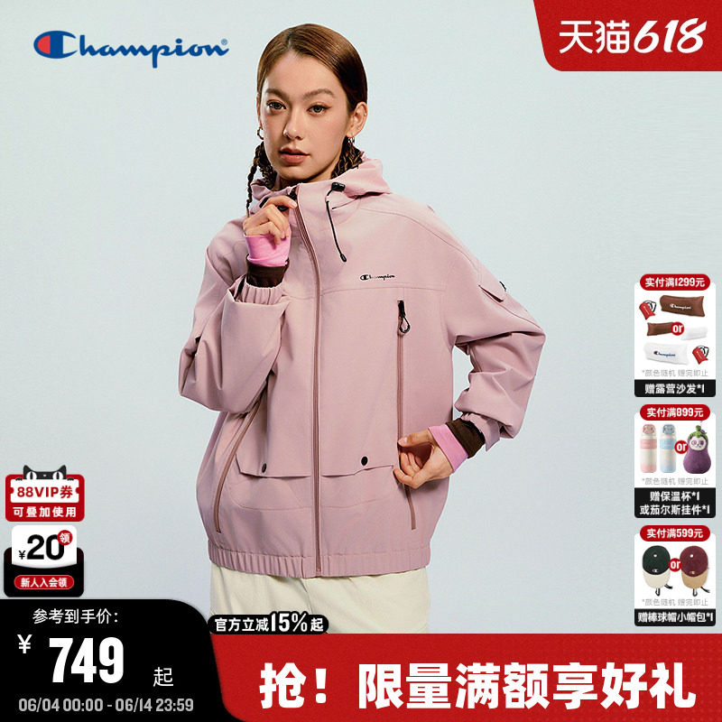 Champion冠军夹克外套男26春季新款户外工装风拉链开衫女防风潮牌