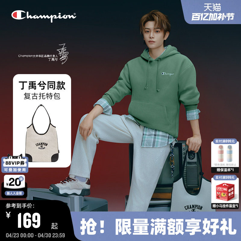 【丁禹兮同款】Champion冠军托特包25秋冬新款女大容量通勤单肩包