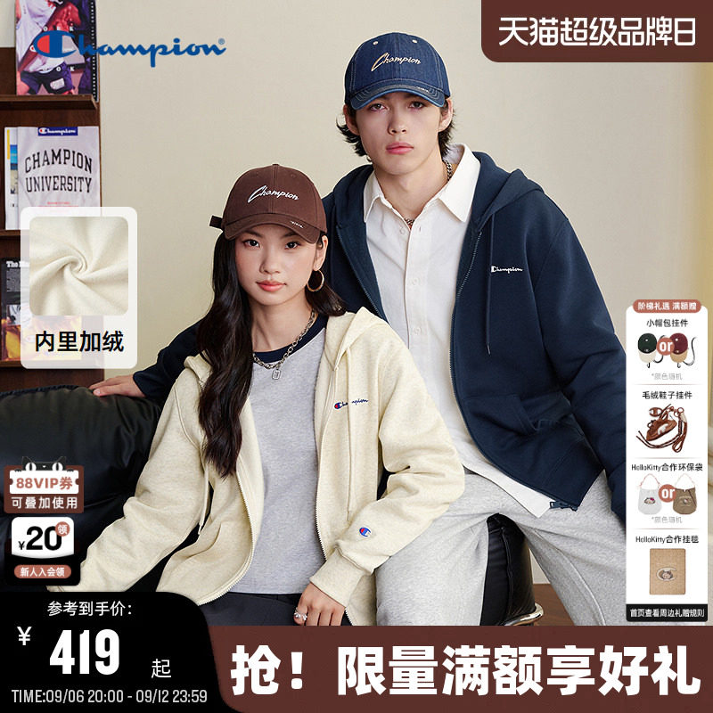 Champion加绒连帽开始卫衣情侣图片