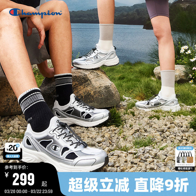 Champion冠军凉鞋女2025夏季新款男情侣镂空沙滩鞋子透气运动户外