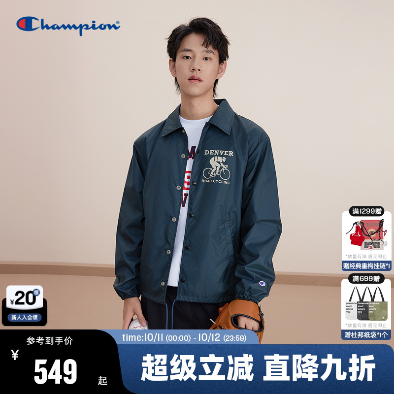 Champion冠军夹克男春秋款后背大口袋印花红色外套女潮牌休闲宽松