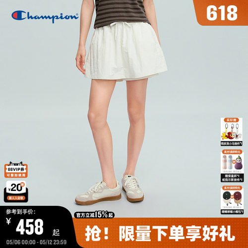 Champion纯色休闲运动裙裤