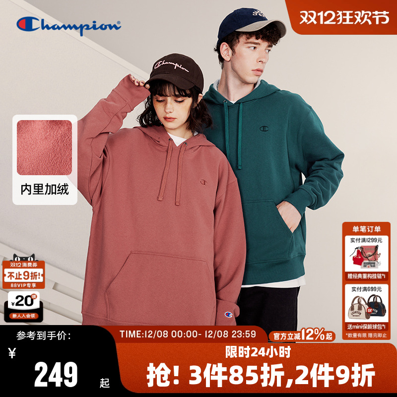 Champion冠军潮牌卫衣